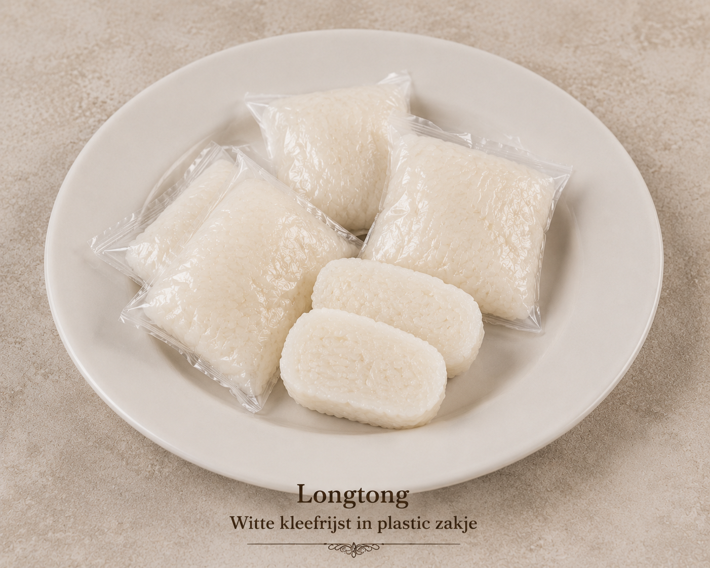 Lontong